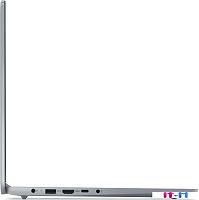 Ноутбук Lenovo IdeaPad Slim 3 15ABR8 82XM00H7RK