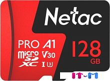 Карта памяти Netac P500 Extreme Pro 128GB NT02P500PRO-128G-R + адаптер