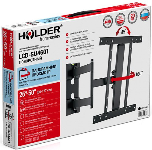 Кронштейн Holder LCD-SU4601 фото 4