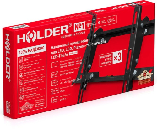 Кронштейн Holder LCD-Т3626 фото 3