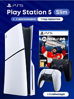 Игровая приставка Sony PlayStation 5 Slim + NHL 26 2 геймпада