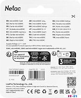 Карта памяти Netac microSDXC P500 ECO 64GB