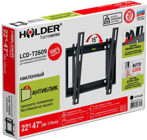 Кронштейн Holder LCD-T2609 фото 4