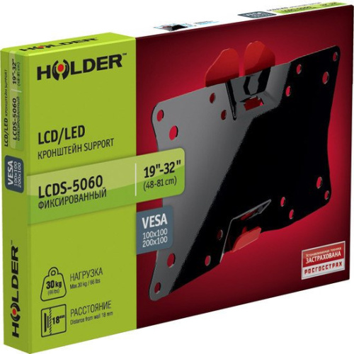 Кронштейн Holder LCDS-5060 фото 5