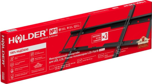 Кронштейн Holder Basic Line LCD-F6618 фото 4