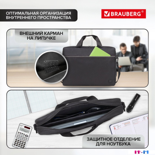 Сумка BRAUBERG Practical 272604 (черный) фото 4