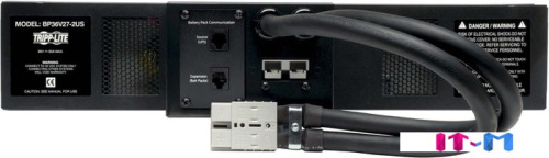 Внешний батарейный блок Tripp Lite BP36V27-2US фото 2