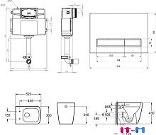 Унитаз Lavinia Boho Relfix Aveo Rimless 5 в 1 87551076 (черный/темное дерево стекло)