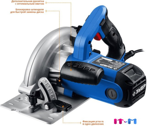 Дисковая пила Зубр ПДП-65 фото 3