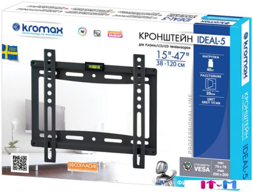 Кронштейн Kromax IDEAL-5 фото 3