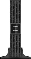 Внешний батарейный блок IPPON 1192973 для Smart Winner II 2000/3000