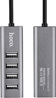 USB-хаб Hoco HB1 (серый)
