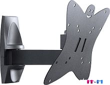 Кронштейн Holder LCDS-5037