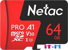 Карта памяти Netac P500 Extreme Pro 64GB NT02P500PRO-064G-R + адаптер