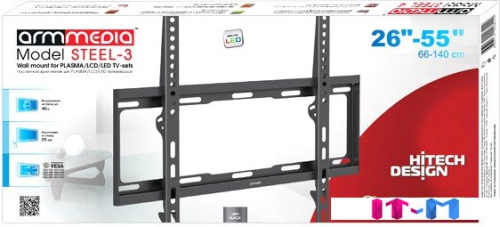Кронштейн Arm Media Steel-3 фото 4