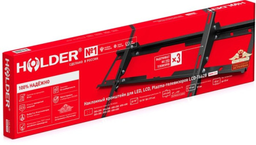 Кронштейн Holder Basic Line LCD-T6628 фото 5