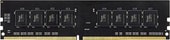 Оперативная память Team Elite 8GB DDR4 PC4-21300 TED48G2666C1901