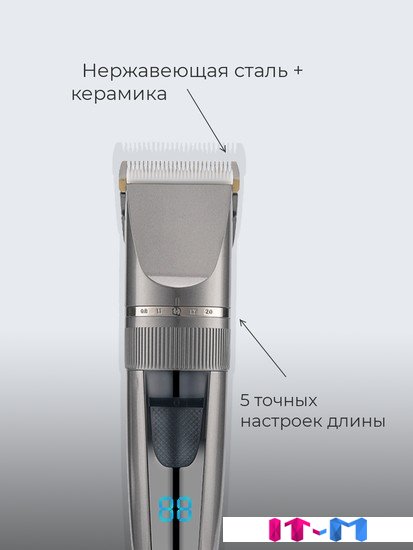 Купить машинку для стрижки волос в Минске недорого, цены