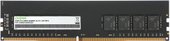 Оперативная память Digma 32ГБ DDR4 3200 МГц DGMAD43600032D