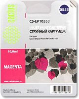 Картридж CACTUS CS-EPT0553 (аналог Epson C13T05534010)