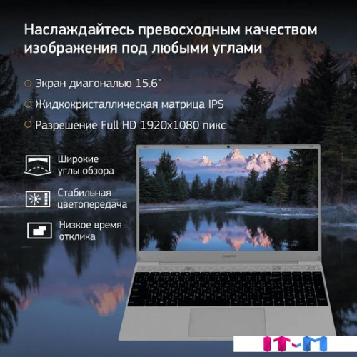 Ноутбук Digma Eve 15 C423 NR3158DXW01 фото 2