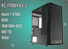 Компьютер PC ITMOFFICE 2