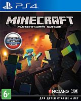 Игра Minecraft для PlayStation 4