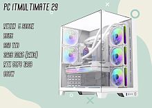 Компьютер PC ITMULTIMATE 29
