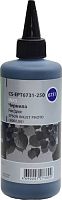 Чернила CACTUS CS-EPT6731-250