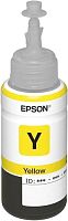 Чернила Epson C13T67344A