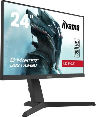 Монитор Iiyama Red Eagle G-Master GB2470HSU-B1 фото 3