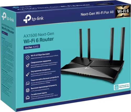 Wi-Fi роутер TP-Link Archer AX10 фото 2