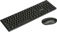 Клавиатура + мышь Gembird KBS-6000