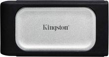 Внешний накопитель Kingston XS2000 4TB SXS2000/4000G