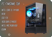 Компьютер PC ITMGAME 150
