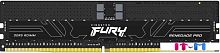 Оперативная память Kingston FURY Renegade Pro 16ГБ DDR5 4800 МГц KF548R36RB-16