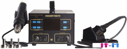 Паяльная станция Rexant 12-0727 фото 6