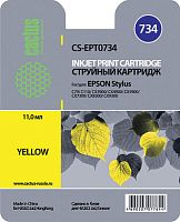 Картридж CACTUS CS-EPT0734 (аналог Epson T0734)