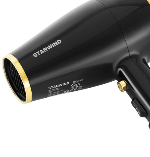 Фен StarWind SHD 6063 фото 6