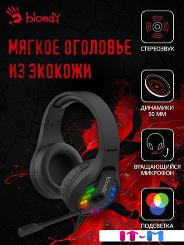 Наушники A4Tech Bloody G230P фото 2