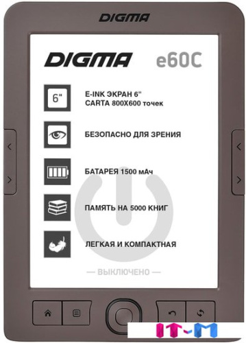 Электронная книга Digma e60C фото 2