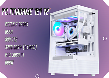 Компьютер PC ITMGAME 121 V2