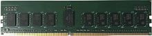 Оперативная память ТМИ 32ГБ DDR4 3200 МГц ЦРМП.467526.003
