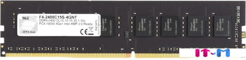 Оперативная память G.Skill Value 4GB DDR4 PC4-19200 F4-2400C15S-4GNT фото 4