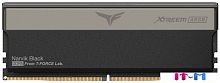 Оперативная память Team T-Force Xtreem ARGB 2x16ГБ 7600 МГц FF9D532G7600HC36FDC01