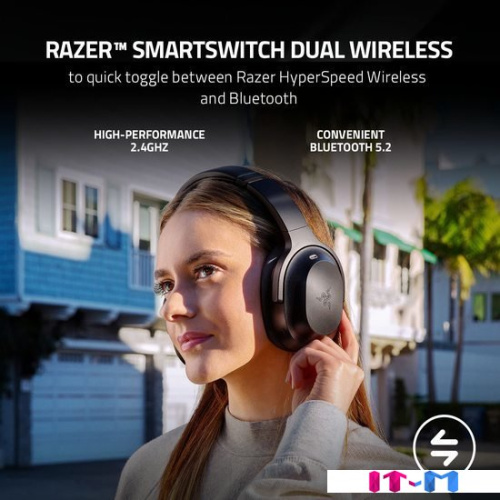 Наушники Razer Barracuda Pro фото 3
