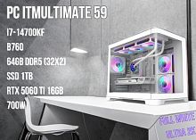 Компьютер PC ITMULTIMATE 59