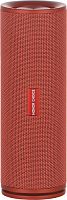 Беспроводная колонка HONOR Choice Portable Bluetooth Speaker Pro (оранжевый)