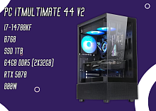 Компьютер PC ITMUlTIMATE 44 V2