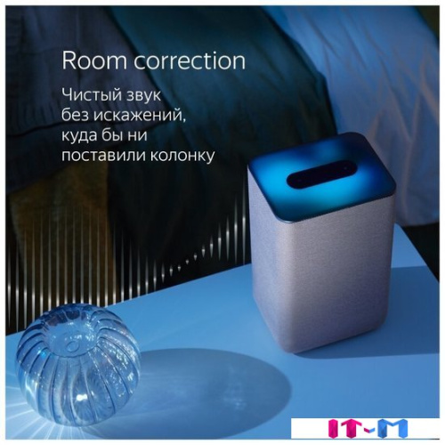 Умная колонка Яндекс Станция 2 (медный) фото 2